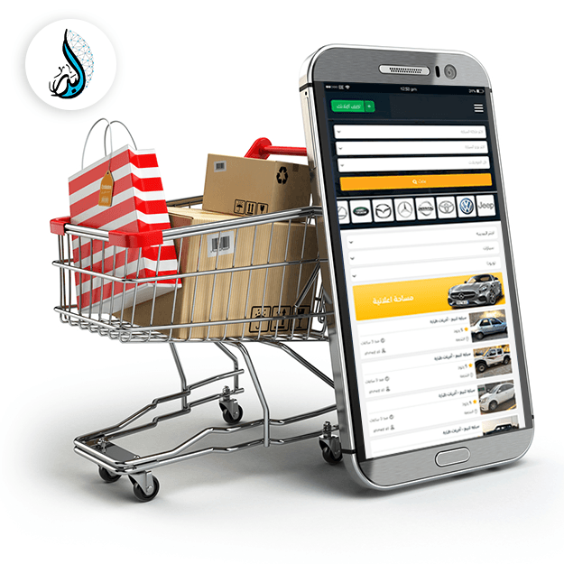 Online Electronic Shopping Sites India